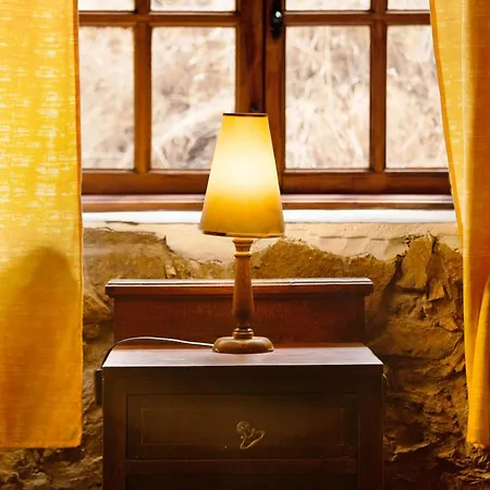 Rural House Pepita La De Flores 农家乐